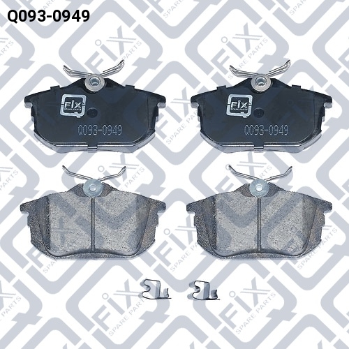 Колодки гальмові задні дискові